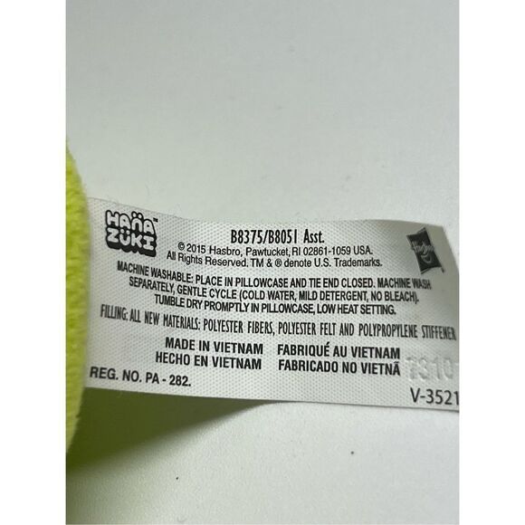 Hanazuki Full of Treasures Lime Green / Scared Hemka Plush - Picture 6 of 6